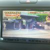 honda freed 2018 -HONDA--Freed DAA-GB7--GB7-1077644---HONDA--Freed DAA-GB7--GB7-1077644- image 18