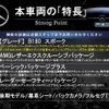 mercedes-benz b-class 2015 -MERCEDES-BENZ--Benz B Class DBA-246242--WDD2462422J341542---MERCEDES-BENZ--Benz B Class DBA-246242--WDD2462422J341542- image 2