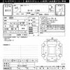 nissan aura 2021 CFJ1769211 image 3