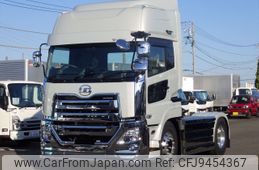 nissan diesel-ud-quon 2023 -NISSAN--Quon 2RG-GK5DAB--JNCMCJ0A0PU079870---NISSAN--Quon 2RG-GK5DAB--JNCMCJ0A0PU079870-