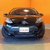 toyota aqua 2017 CFJ1644904 image 15