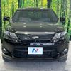 toyota harrier 2015 -TOYOTA--Harrier DBA-ZSU60W--ZSU60-0053580---TOYOTA--Harrier DBA-ZSU60W--ZSU60-0053580- image 14