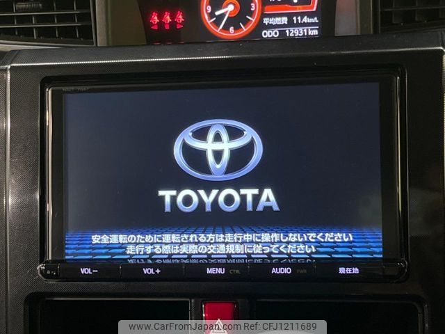 toyota roomy 2017 -TOYOTA--Roomy DBA-M900A--M900A-0034686---TOYOTA--Roomy DBA-M900A--M900A-0034686- image 2