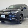 honda vezel 2018 -HONDA--VEZEL DAA-RU3--RU3-1322244---HONDA--VEZEL DAA-RU3--RU3-1322244- image 16