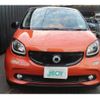 smart forfour 2016 quick_quick_453042_WME4530422Y051897 image 7