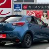 mazda demio 2017 CFJ1605659 image 10