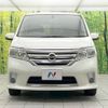 nissan serena 2013 -NISSAN--Serena DAA-HFC26--HFC26-166108---NISSAN--Serena DAA-HFC26--HFC26-166108- image 16