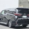 toyota alphard 2024 -TOYOTA--Alphard 6AA-AAHH45W--AAHH45-0016524---TOYOTA--Alphard 6AA-AAHH45W--AAHH45-0016524- image 15