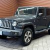 chrysler jeep-wrangler 2017 -CHRYSLER--Jeep Wrangler ABA-JK36L--1C4HJWLG9HL648734---CHRYSLER--Jeep Wrangler ABA-JK36L--1C4HJWLG9HL648734- image 15