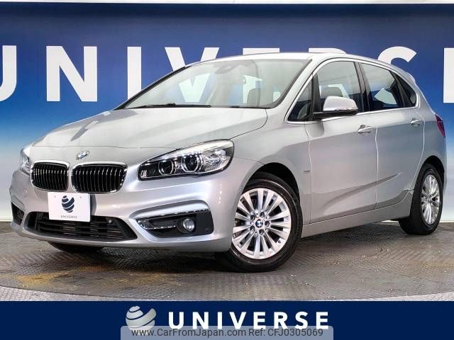 bmw 2-series 2018 -BMW--BMW 2 Series LDA-2C20--WBA2C120907A38367---BMW--BMW 2 Series LDA-2C20--WBA2C120907A38367- image 1