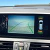 bmw 2-series 2016 CFJ1348396 image 6