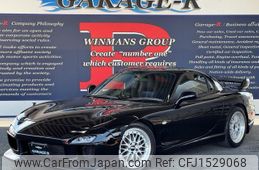 mazda rx-7 1999 CFJ1529068