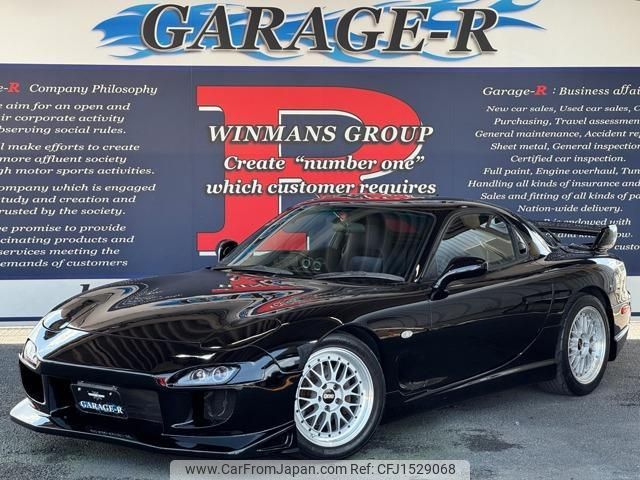 mazda rx-7 1999 CFJ1529068 image 1