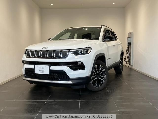 jeep compass 2021 quick_quick_M624_MCANJRCB0MFA76792 image 1