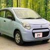 suzuki alto 2013 -SUZUKI--Alto DBA-HA25S--HA25S-923806---SUZUKI--Alto DBA-HA25S--HA25S-923806- image 17