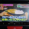 honda n-box-plus 2016 CFJ1724738 image 23