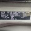 suzuki spacia 2014 CFJ1689777 image 30