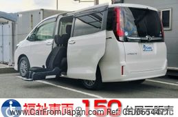 toyota esquire 2015 -TOYOTA--Esquire DBA-ZRR80G--ZRR80-0127549---TOYOTA--Esquire DBA-ZRR80G--ZRR80-0127549-