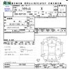 toyota ractis 2014 -TOYOTA--Ractis NCP125--2017632---TOYOTA--Ractis NCP125--2017632- image 3