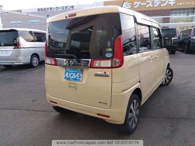 suzuki spacia 2017 -SUZUKI--Spacia DAA-MK42S--MK42S-221079---SUZUKI--Spacia DAA-MK42S--MK42S-221079- image 2