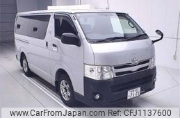 toyota regiusace-van 2013 -TOYOTA--Regius ace Van TRH200V--5018599---TOYOTA--Regius ace Van TRH200V--5018599-