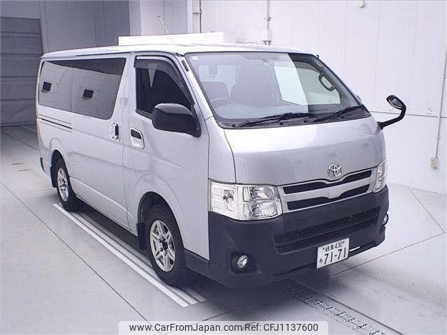 toyota regiusace-van 2013 -TOYOTA--Regius ace Van TRH200V--5018599---TOYOTA--Regius ace Van TRH200V--5018599- image 1