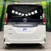 nissan serena 2018 -NISSAN--Serena DAA-GFC27--GFC27-136082---NISSAN--Serena DAA-GFC27--GFC27-136082- image 17