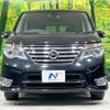 nissan serena 2015 -NISSAN--Serena DAA-HFC26--HFC26-255681---NISSAN--Serena DAA-HFC26--HFC26-255681- image 16