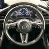 mazda mazda3 2023 CFJ1689493 image 11