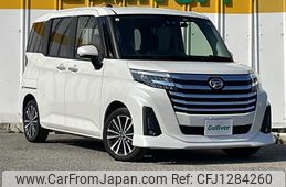 daihatsu thor 2021 -DAIHATSU--Thor 4BA-M900S--M900S-0083607---DAIHATSU--Thor 4BA-M900S--M900S-0083607-
