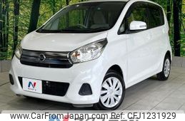 nissan dayz 2017 -NISSAN--DAYZ DBA-B21W--B21W-0414445---NISSAN--DAYZ DBA-B21W--B21W-0414445-