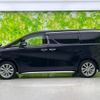 toyota alphard 2022 quick_quick_3BA-AGH30W_AGH30-0413543 image 2