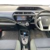 toyota aqua 2015 -TOYOTA--AQUA DAA-NHP10--NHP10-2485165---TOYOTA--AQUA DAA-NHP10--NHP10-2485165- image 2