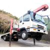 isuzu forward 2001 -ISUZU--Forward KK-FRR33K4--FRR33K4-7000500---ISUZU--Forward KK-FRR33K4--FRR33K4-7000500- image 7