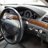 mercedes-benz s-class 2006 -MERCEDES-BENZ 【岩手 301と3776】--Benz S Class 221056-WDD2210562A031785---MERCEDES-BENZ 【岩手 301と3776】--Benz S Class 221056-WDD2210562A031785- image 8