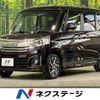 suzuki spacia 2017 -SUZUKI--Spacia DAA-MK42S--MK42S-622342---SUZUKI--Spacia DAA-MK42S--MK42S-622342- image 1