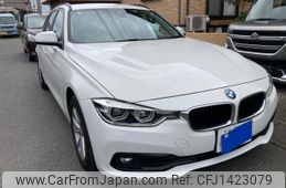 bmw 3-series 2016 -BMW--BMW 3 Series LDA-8C20--WBA8H92010K815080---BMW--BMW 3 Series LDA-8C20--WBA8H92010K815080-