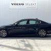 volvo s60 2020 CFJ1831047 image 20