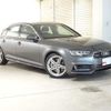 audi a4 2016 quick_quick_ABA-8WCYRF_WAUZZZF49GA013150 image 5