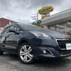peugeot 5008 2016 CFJ1330426 image 17