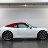 porsche 911 2017 -PORSCHE--Porsche 911 ABA-991H1--WP0ZZZ99ZHS146191---PORSCHE--Porsche 911 ABA-991H1--WP0ZZZ99ZHS146191- image 7