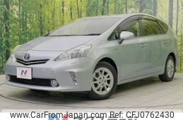 toyota prius-α 2012 -TOYOTA--Prius α DAA-ZVW40W--ZVW40-3013120---TOYOTA--Prius α DAA-ZVW40W--ZVW40-3013120-