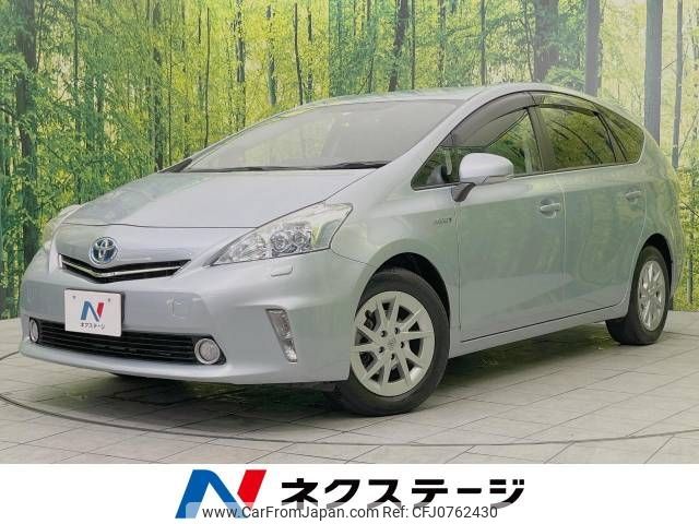 toyota prius-α 2012 -TOYOTA--Prius α DAA-ZVW40W--ZVW40-3013120---TOYOTA--Prius α DAA-ZVW40W--ZVW40-3013120- image 1