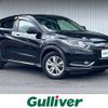 honda vezel 2015 CFJ1722189 image 1