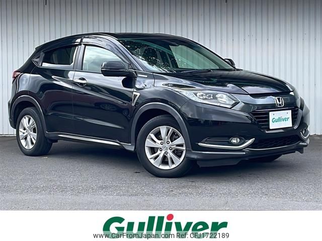 honda vezel 2015 CFJ1722189 image 1