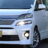 toyota vellfire 2014 quick_quick_DBA-ANH20W_ANH20-8318593 image 18