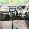 nissan dayz 2017 -NISSAN--DAYZ DBA-B21W--B21W-0445868---NISSAN--DAYZ DBA-B21W--B21W-0445868- image 3