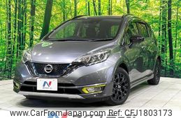 nissan note 2018 CFJ1803173