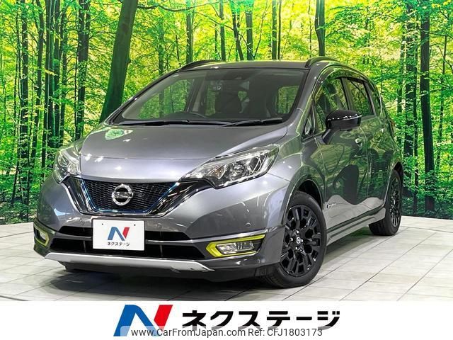 nissan note 2018 CFJ1803173 image 1