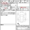 toyota corolla-sport 2022 quick_quick_3BA-NRE210H_NRE210-1017351 image 19